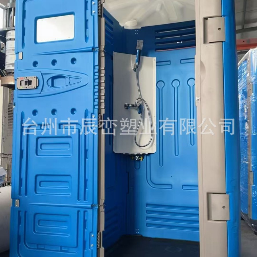 座便式陶瓷马桶配淋浴间 户外淋浴房直排水冲户外塑料厕所出口