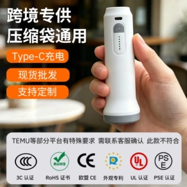 真空压缩袋;其他整理用具;收纳箱