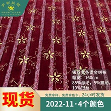 ���z�q2022-11 �ߙn�B��ȹ�赸�Y���y�z�l�y����ǠC��z�q����