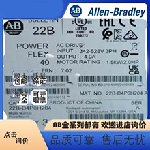 ����ۡ�ȫ��AB��Ƶ�� 22BD4P0H204�ֻ�22B-D4P0H204 �ͺ�PF40 1.