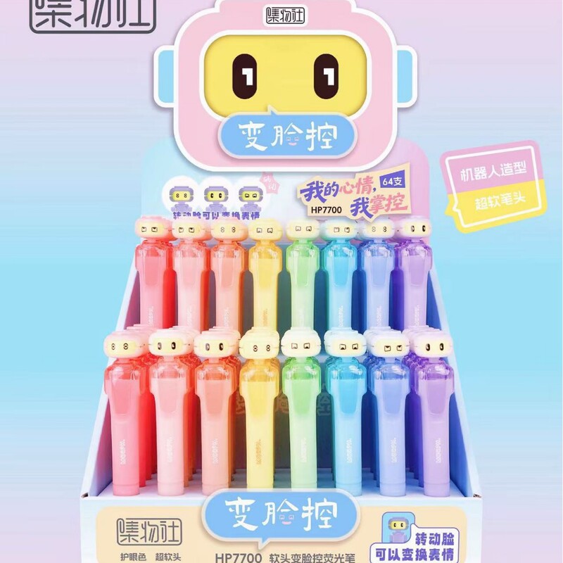 Wholesale stationery set: 64 high-quality, creative highlighters with vibrant colors for journaling and note-taking Wholesale stationery set: 64 high-quality, creative highlighters with vibrant colors for journaling and note-taking