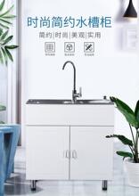 �N��304���P�ˮ�ۙ���ϴ��������p�ێ�֧��ϴ��ˮ�؃���һ�w��