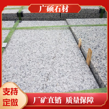 ֥��׻����֥��һ����Ҵ���ʯ��ʯ�Ĉ@�ֵ��ʯ����ʯʯ�İ��