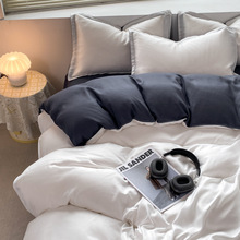 简约欧式2024新款纯色双拼亲肤磨毛水洗棉四件套高端舒适床上用品