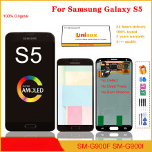 适用三星Samsung S5 / G900手机屏幕液晶显示屏内外屏带框总成LCD