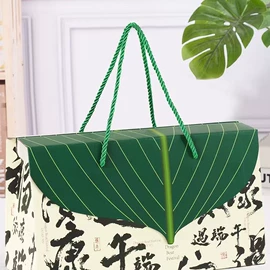 其他礼品包装;喜糖盒;礼品盒