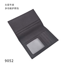 �羳�ձ���Ƥ�๦���o�����п�ţƤ�o�ՊA�����X��һ�wŮ�C��Ƥ��