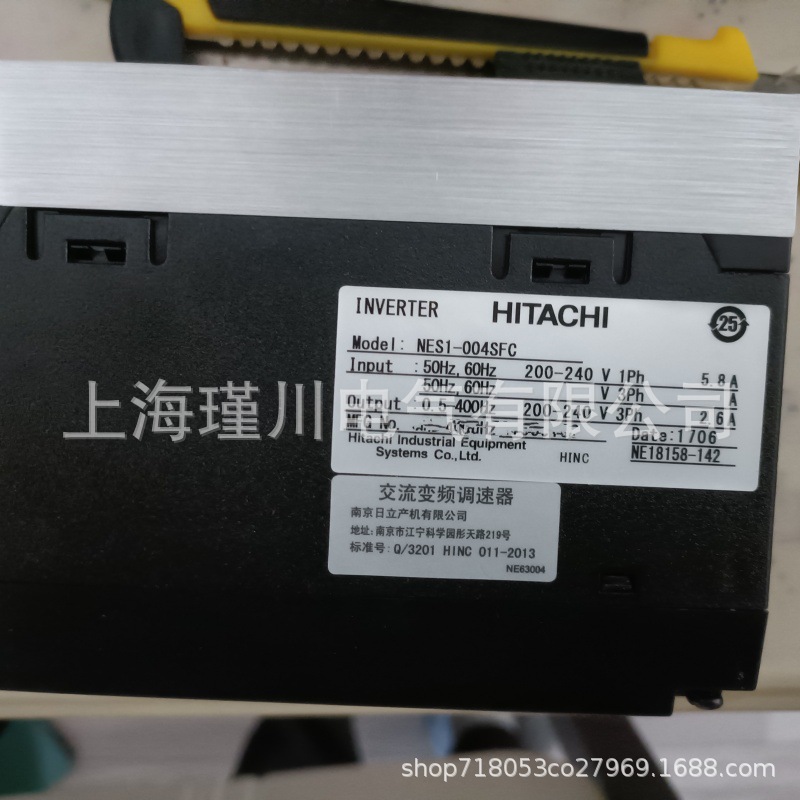 NES1-004SBC NES1-004SFC 全新原装变频器 单相200V