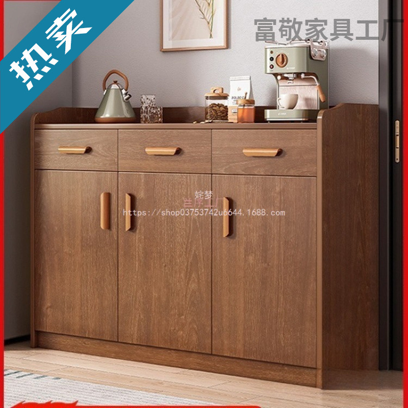 Dream Tea Cabinet Home Living Room Storage Cabinet Wood Color Meal Preparation Wall Storage Cabinet Kitchen Cabinet Storage Cabinet Dining Side