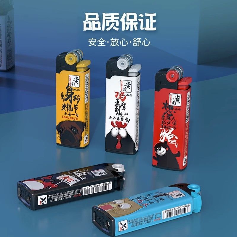 正品诺曼贵族打火机手拨滑轮防摔防爆个性充气商超磨砂火石火焰|undefined