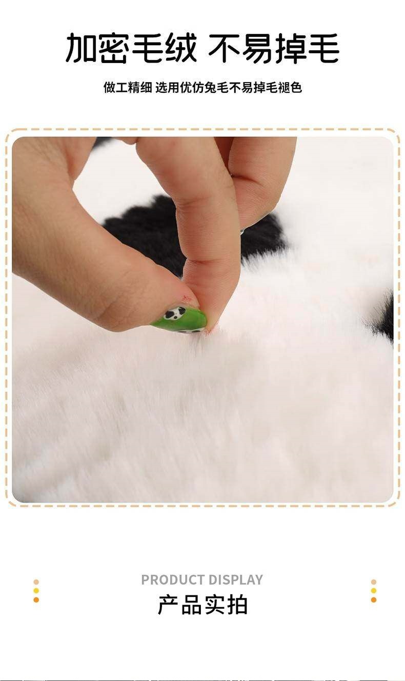 Car Co-Driver Plush Foot Mat, Exclusive for Girls and Friends, Cute and Warm, Heated and Thermal, In-Car Foot Mat Peihui