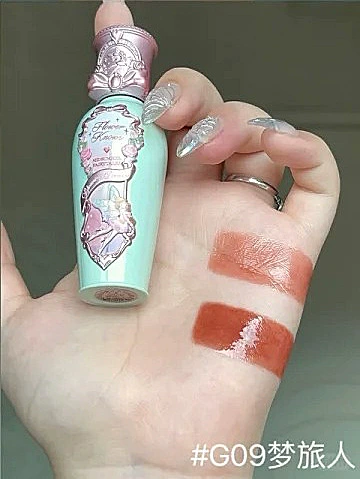 Makeup Set (FlowerKnows) Midsummer Night — foundation, lip gloss, eyeshadow, blush, brush, assorted shades
