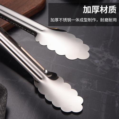 Manufacturer wholesale stainless steel food tongs barbecue tongs household bread tongs kitchen barbecue tongs self-service steak tongs