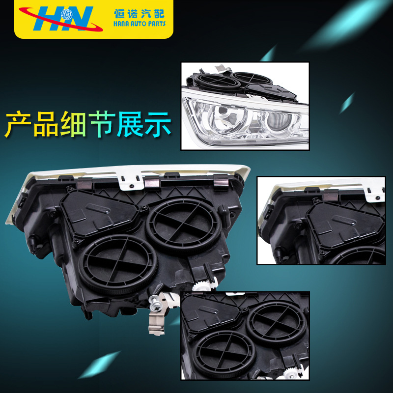 Para Volvo camión antiniebla 21035690 21297909 21035690 21297909