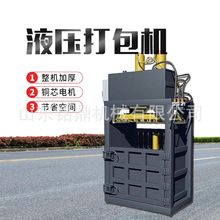 ��ʽ�����C�U�F�X���P䓽��ى��s����Cȫ䓰�ȫ�Ԅ�Һ�����K�O��