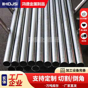 ����䓹�40cr 42crmo��Οo�p䓹��F�ܹ����˻�Ͻ�Y���ι�