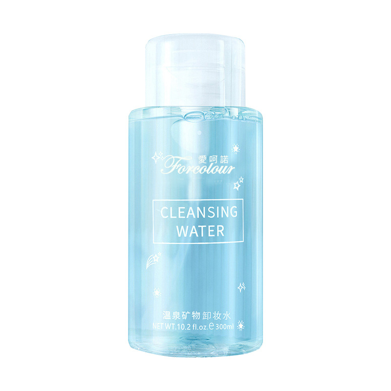 Aihannuo removedor de Maquillaje Mineral de aguas termales ojos y labios faciales tres en uno limpieza suave sin estimulación removedor de maquillaje de prensa