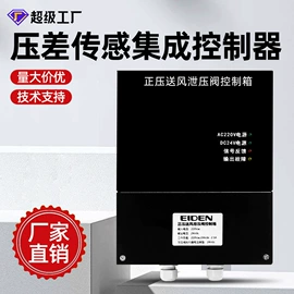 按钮开关;交通警示灯;船型开关
