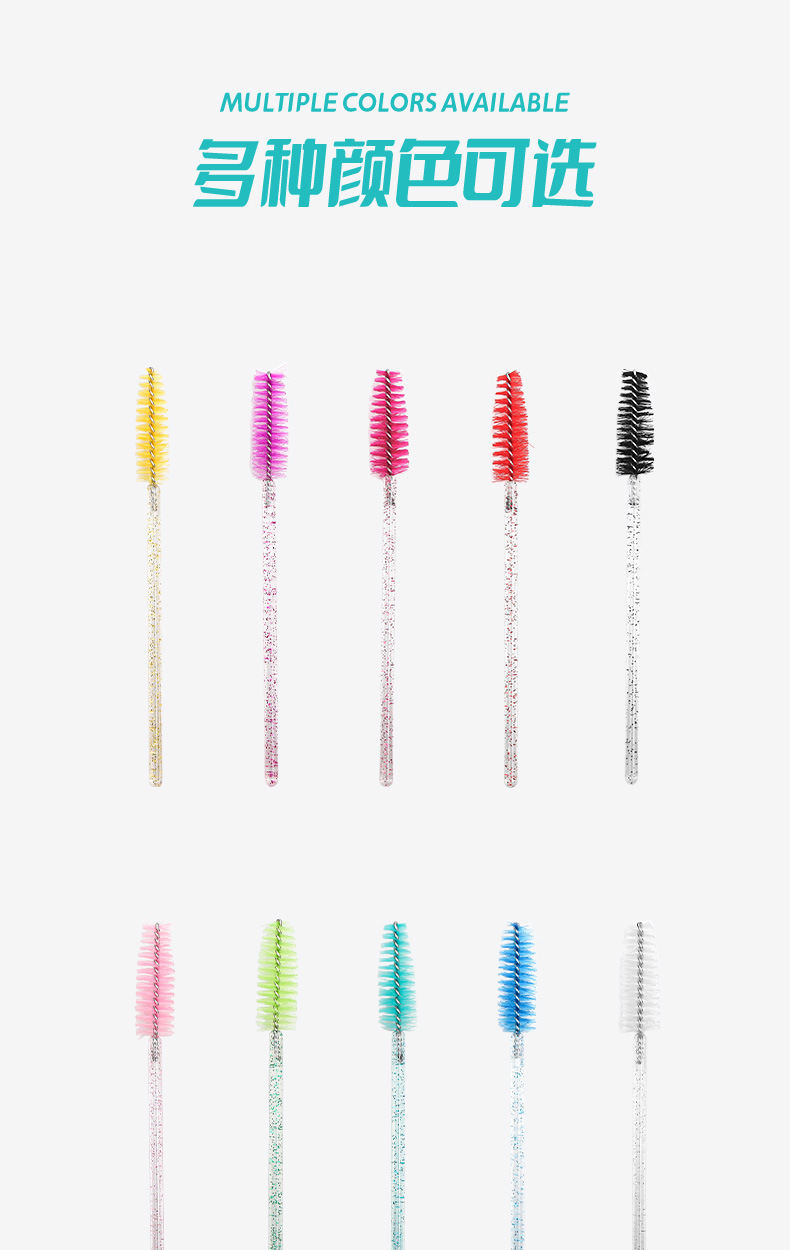 炫彩睫毛刷_06.jpg