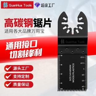 90*34mm�f�Ì��ձ��X�Ƭ1-3/8�[���Ƭ늄ӹ�����U�Ƭ