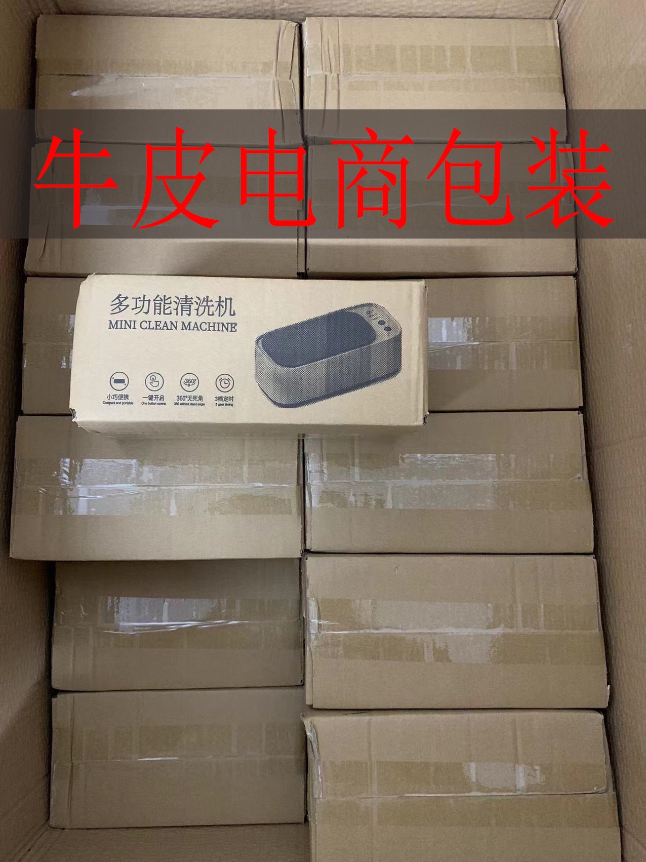 Inteligente inalámbrica fregona eléctrica hogar barrido fregona lavadora integrada perezoso manos libres de lavado de la fregona giratoria fábrica al por mayor