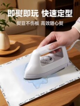 ����ƴ������ٶ��C���決���|���ֹ�diy���߰�ȫ���ں����6