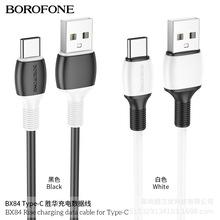 BX84 �m���O����׿Type-C�֙C��는����� ͨ��������C�Դ��늾�