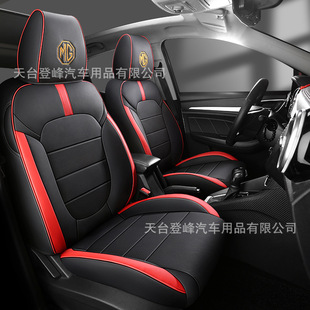 �¿܇����ZS��������ȫ��MGZS���|�ļ�ͨ����܇���|ȫƤ������