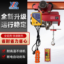 ΢��늄Ӻ��J220VС��1�����C�o���b����܇�����C�����g�P���ؙC