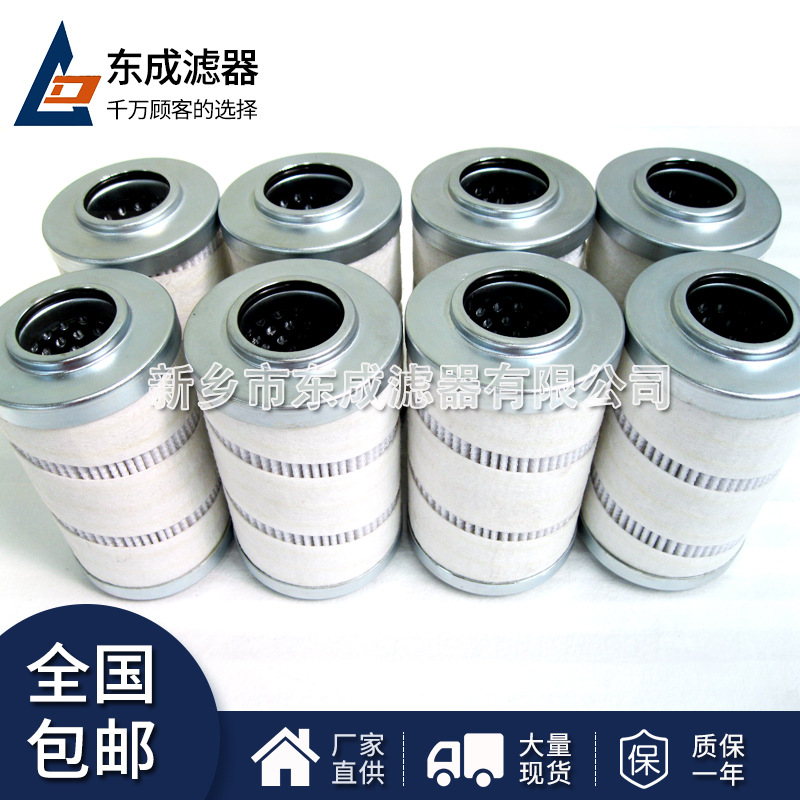 供应HC6200FKT4H滤芯 厂家生产HC6200FKN8H磨煤机滤芯电厂滤芯