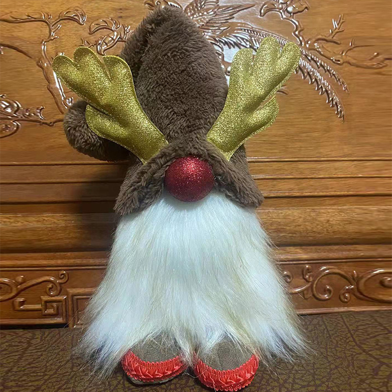 D2-26 커피 큰 뿔