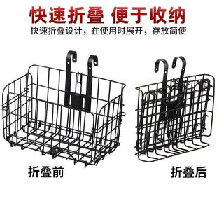 变速车配件大全