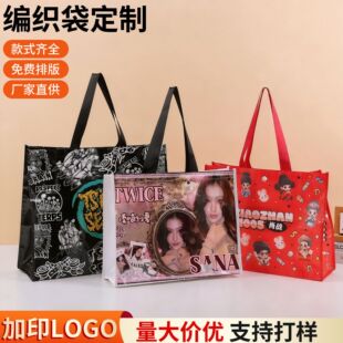 ���������������ӡlogo��������ُ�����Ĥpp�����@�۰�����