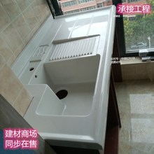 �̨ʯӢʯϴ��������һ�w �н�ˮ�زێ����ϴ��̨��M��