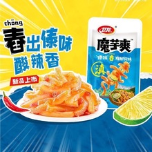 ����Ʒ�l���{ɫħ��ˬ����ζ��������u�_ħ��ˬ�������e�����ʳ