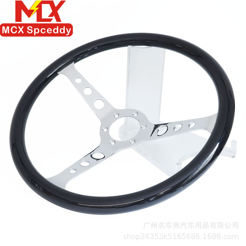 Cross-border bestseller car modification glossy black round-hole steering wheel SPCEDDY 15inch electroplated universal steering wheel