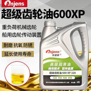 ����˹�����X݆��600XP 220#320#68#100#150#680#460̖�p�ٙC�C��