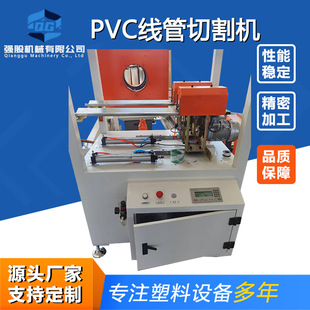 PVC线管切割机型材线管切割机 PVC管切割 穿线管切割机医疗管切割-阿里巴巴
