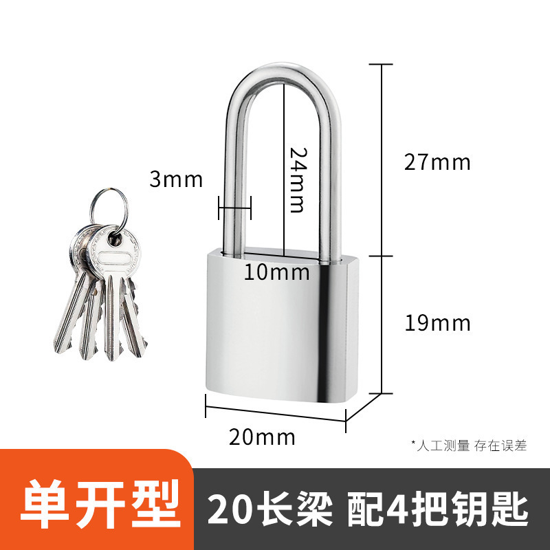 小型南京錠、万能ロック、小型ロック、ミニ家庭用学生寮キャビネット、模造銅スプレー塗装ロック|undefined