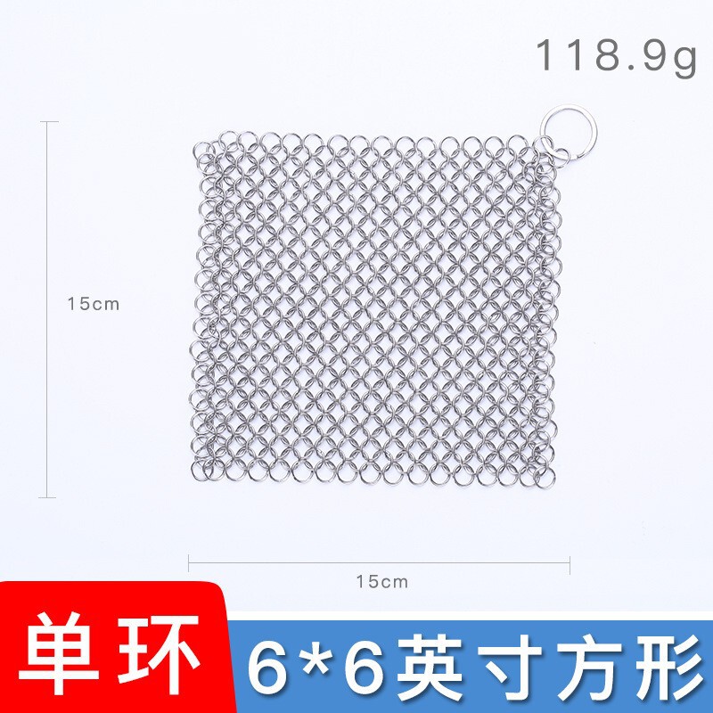304台所清掃用品ブラシ鍋神器ステンレスブラシ鍋網洗浄鍋網洗浄糸糸玉が落ちない|undefined