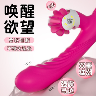 ˹�h��S076Ů�ð�Ħ��Ӱ�����ħ݆ꎵٴ̼���ο��߳�����Ȥ��Ʒ
