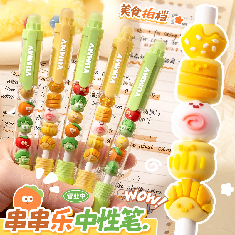 Kaba bears can diy string music! Press the neutral pen black quick-drying smooth high-value ballpoint pen special