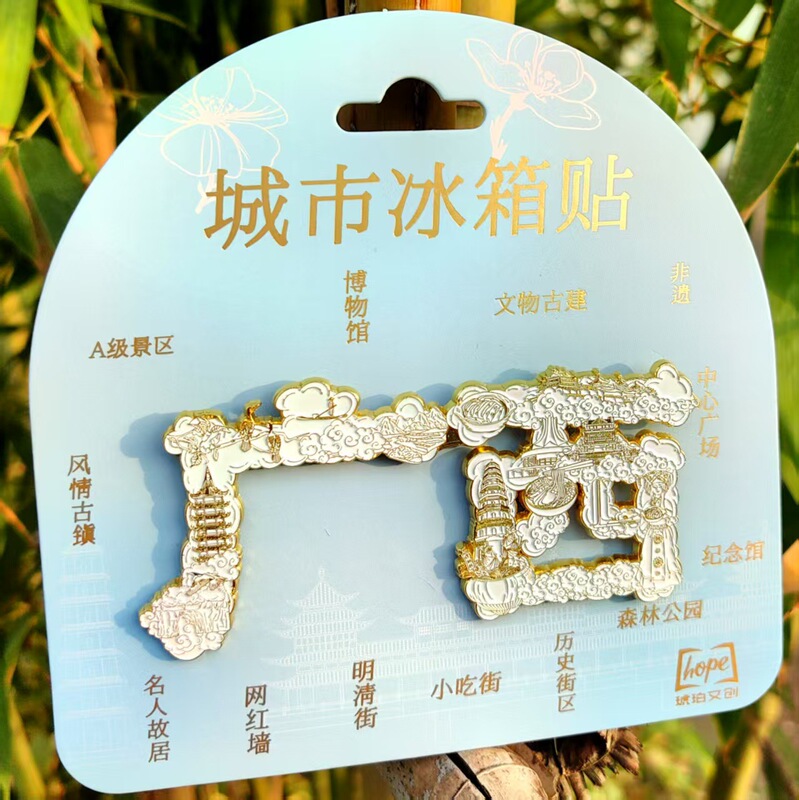 Guangxi Refrigerator Magnet Series City Attractions Landmarks Tourism Commemorative Magnetic Stickers Crafts Wholesale