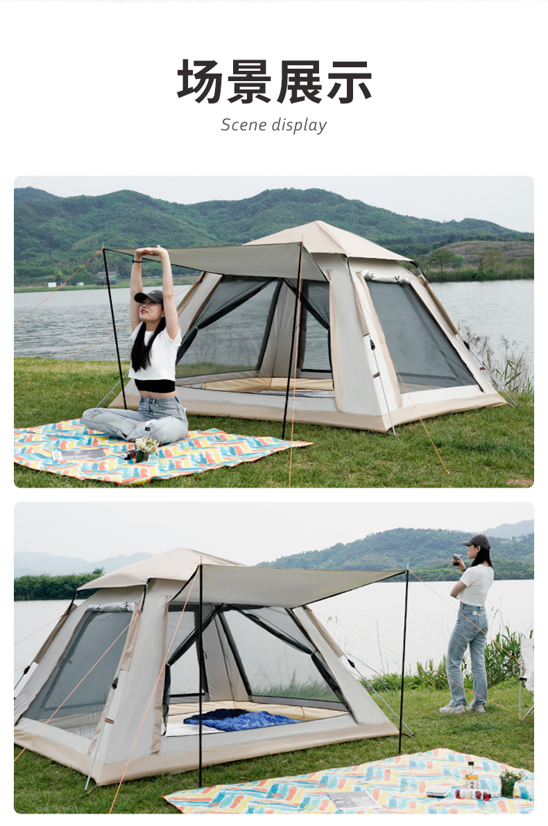 帐篷合集_09.jpg