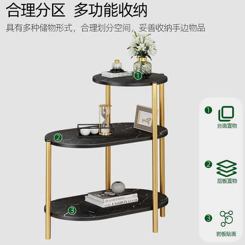 Sofa side table, light luxury corner table, living room side table, side cabinet, side cabinet, small apartment, small household coffee table, corner small table