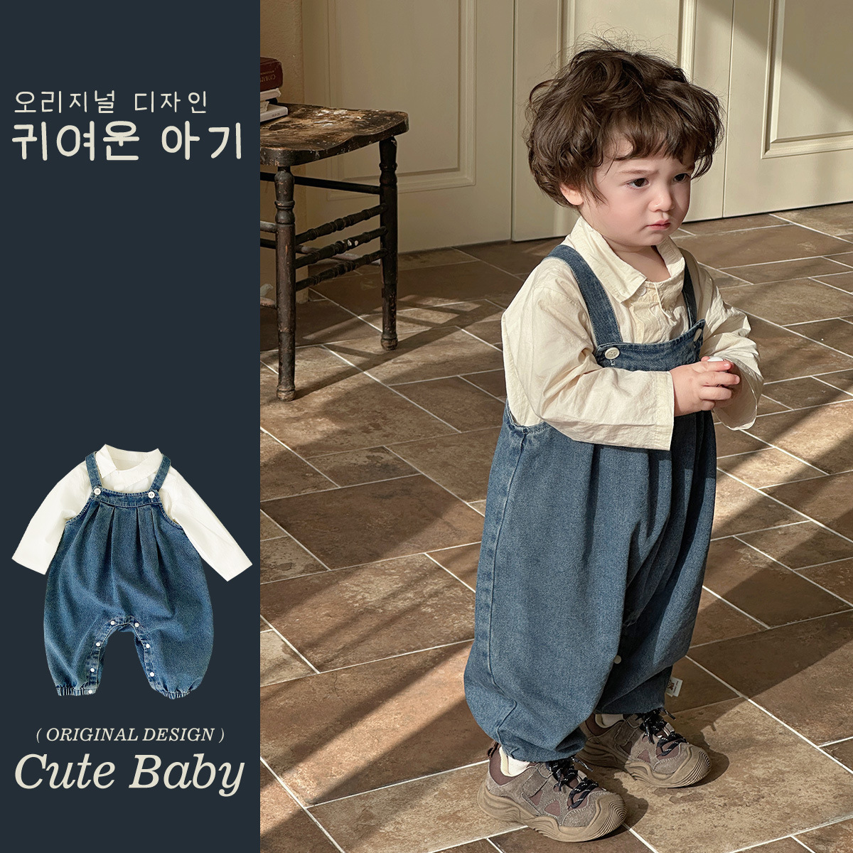 Nuevos productos de primavera 2025 versión coreana de dos piezas de mezclilla de una pieza de estilo occidental para bebé traje de manga larga con correa de salida