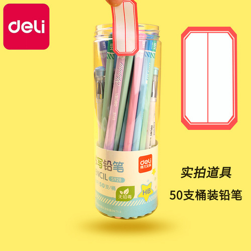 Deli Indicating Labels for Supermarket Product Prices, Handwritten Label Stickers, Adhesive Shelf Product Markers