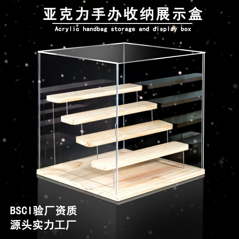 Soporte de exhibición de acrílico burbuja mart bloques de construcción hechos a mano a prueba de polvo modelo de caja ciega montado caja de almacenamiento de gabinete de exhibición transparente