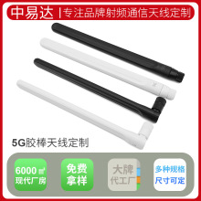 5G�쾀CPEPROWIFI6·�����A�T����o��ģ�K�{���������쾀����