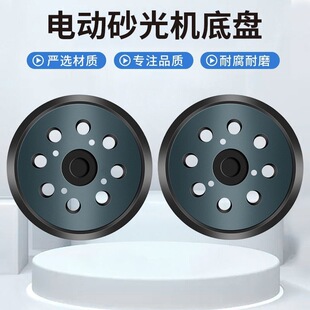 5��8��3��4�ۈA�P��ĥ�P늄��бPɰ���P����Pճ�P���P125mmĥ�P